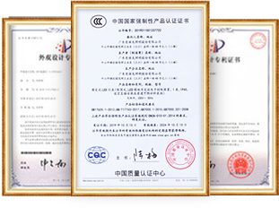 jdb电子-品质保证