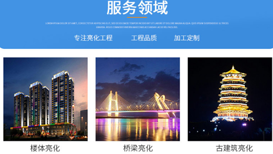 jdb电子照明祝大家女神节快乐